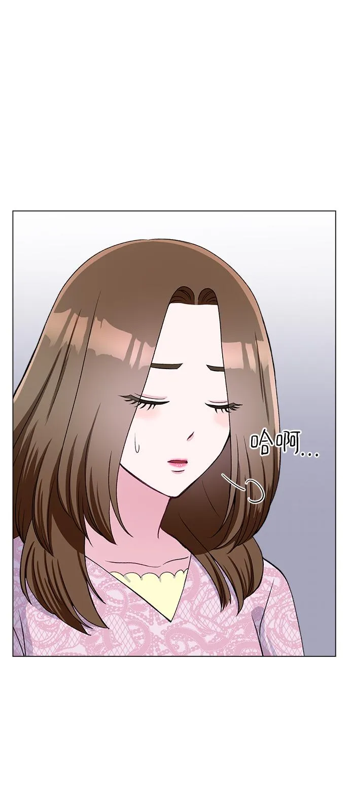 第72话 第47页