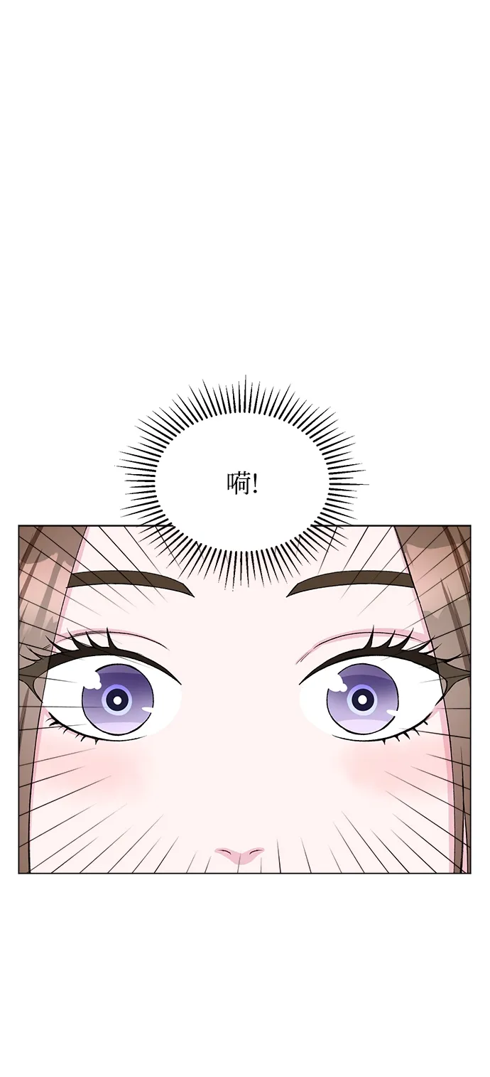 第72话 第72页