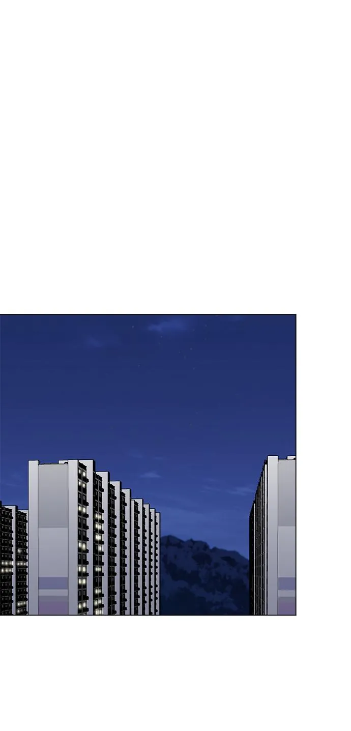 第71话 第2页