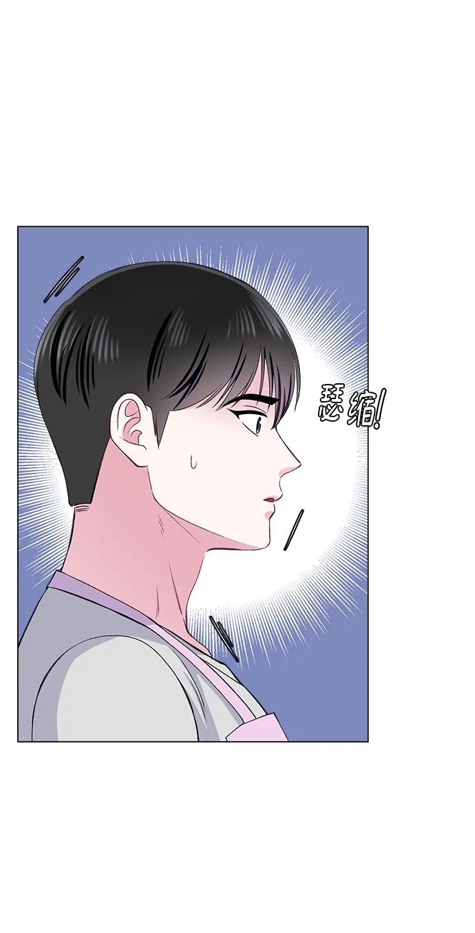第71话 第23页