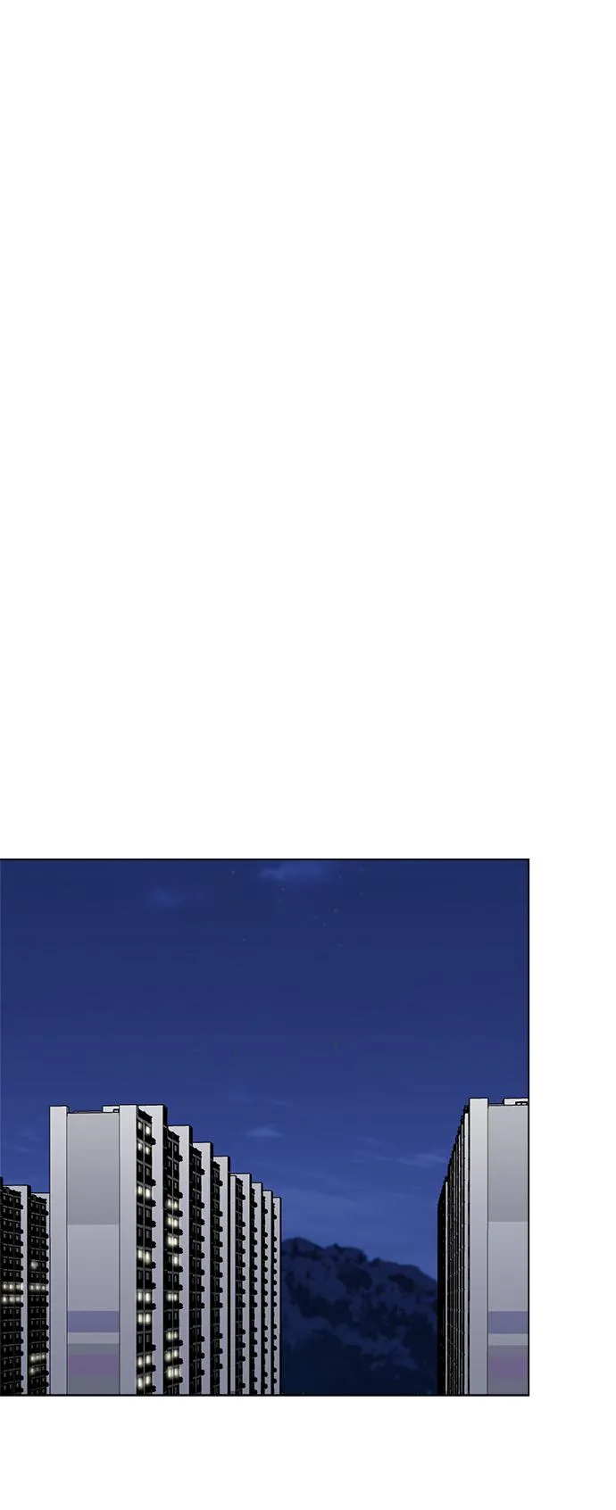 第71话 第32页