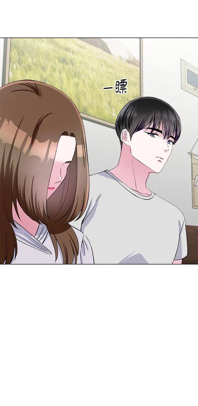 第71话 第36页