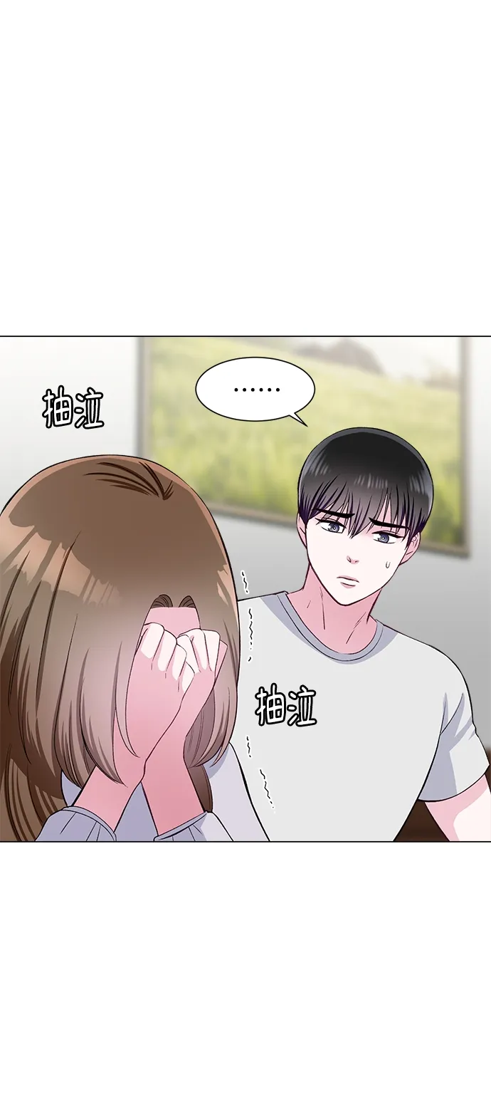 第71话 第40页