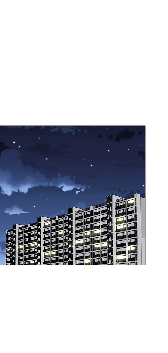 第71话 第53页