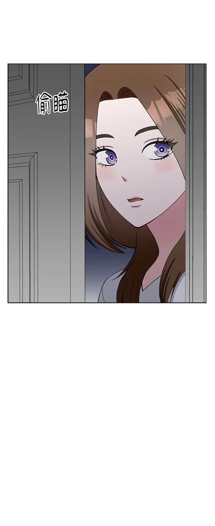 第71话 第62页