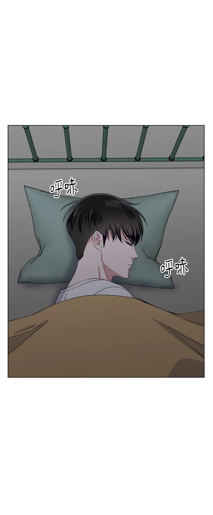 第71话 第64页