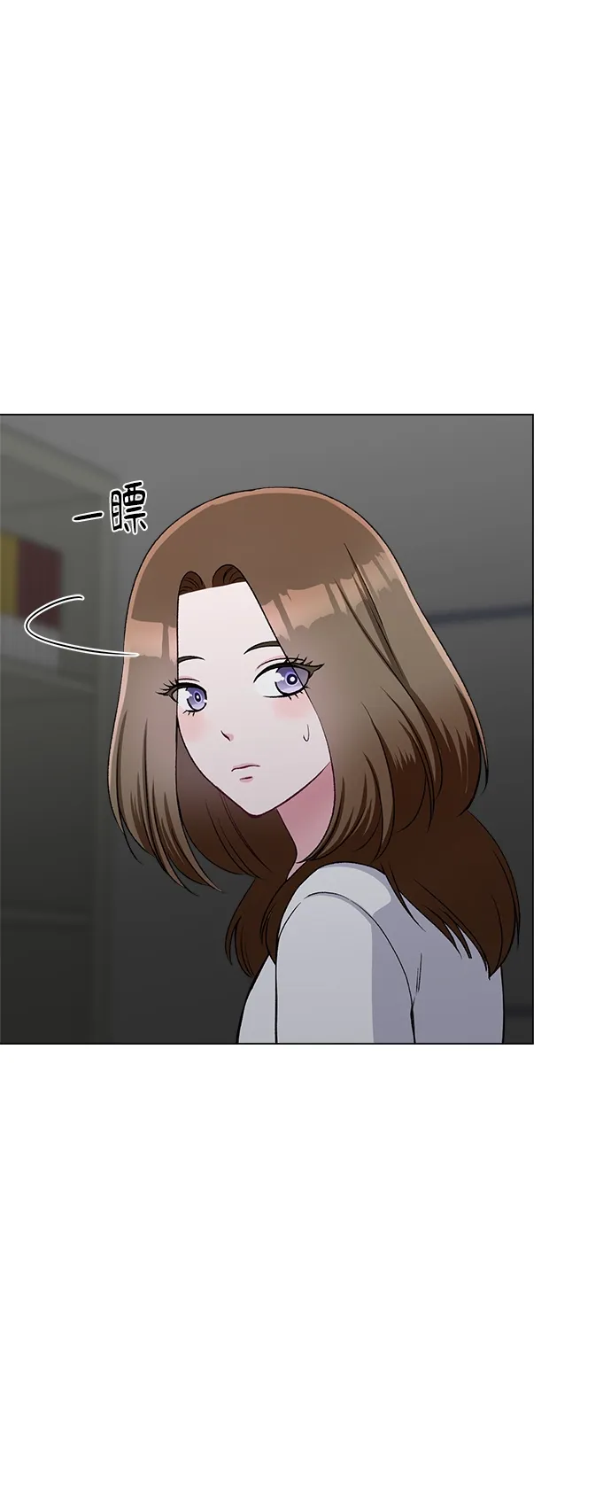 第71话 第69页