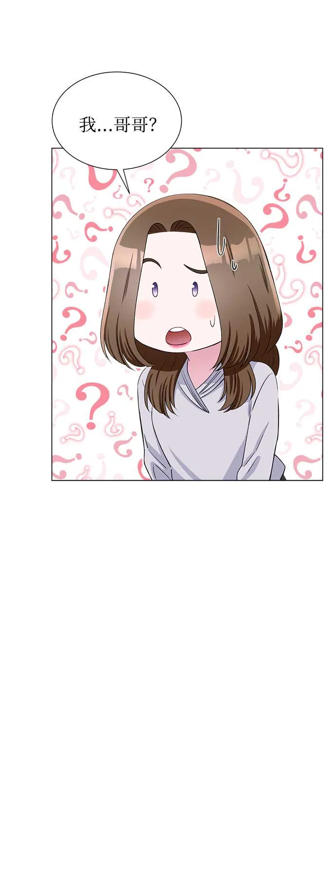 第70话 第12页