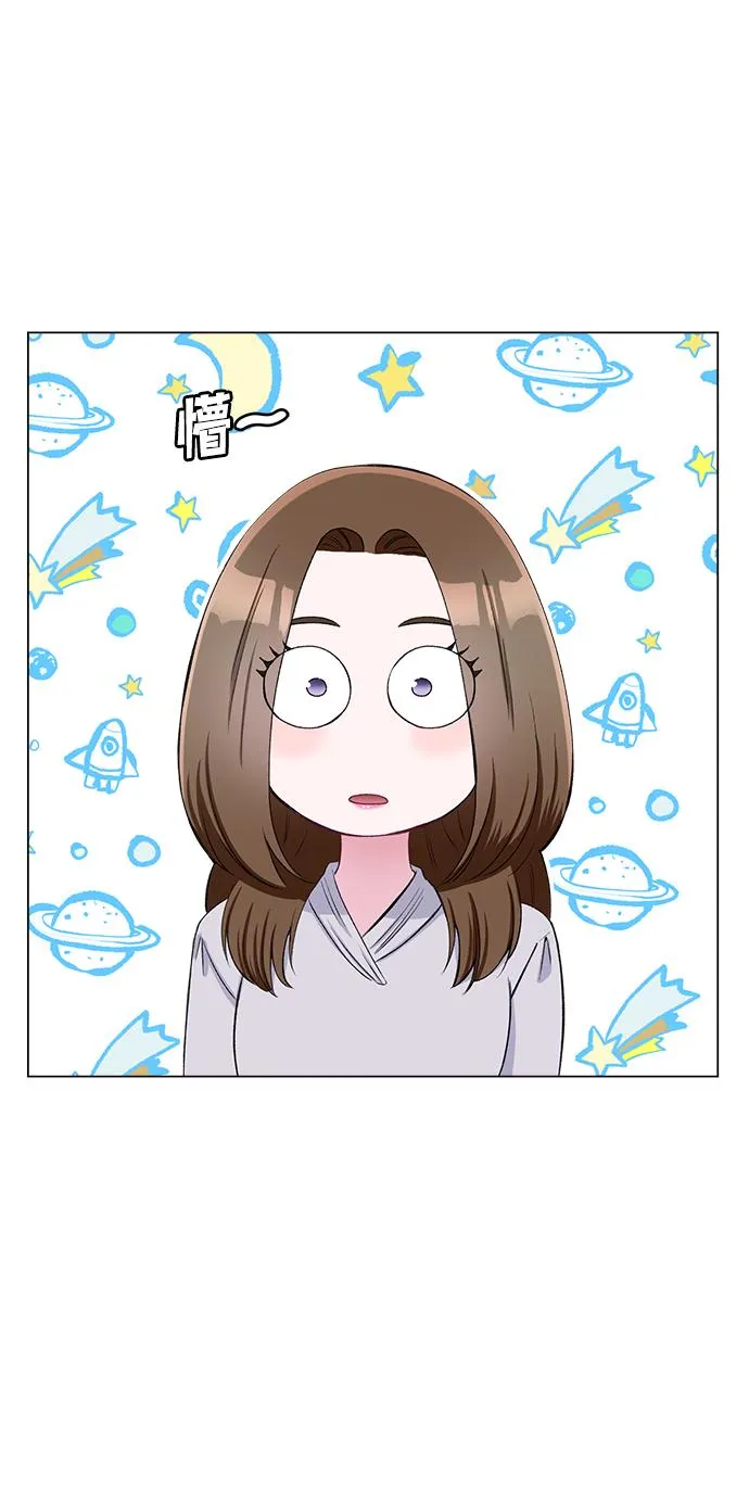第70话 第14页