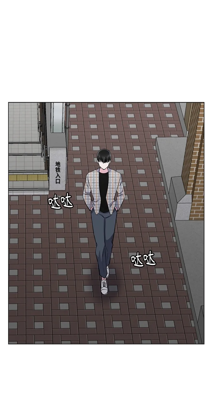第70话 第39页