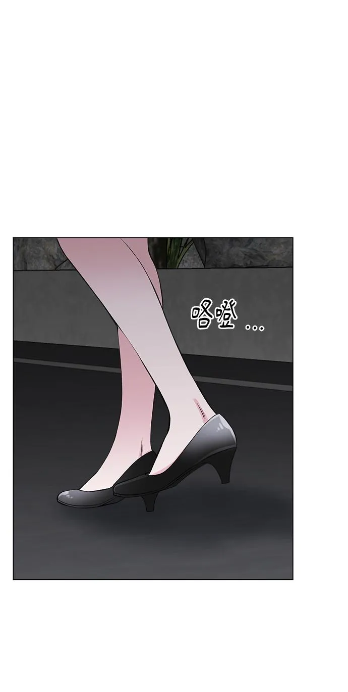 第70话 第64页