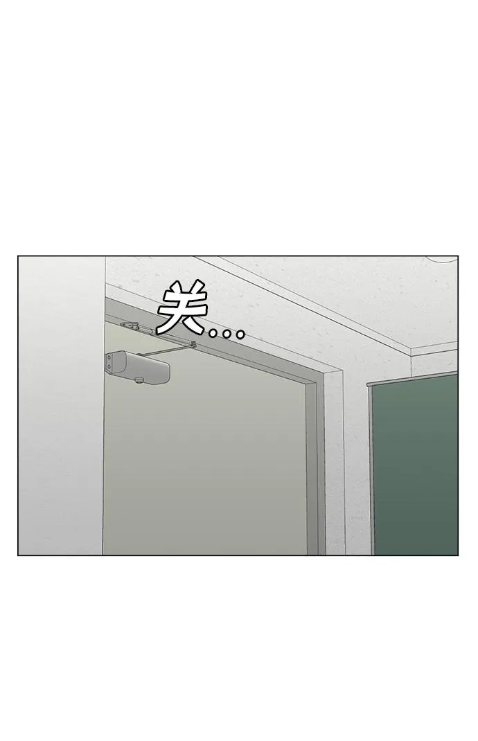 第68话 第25页