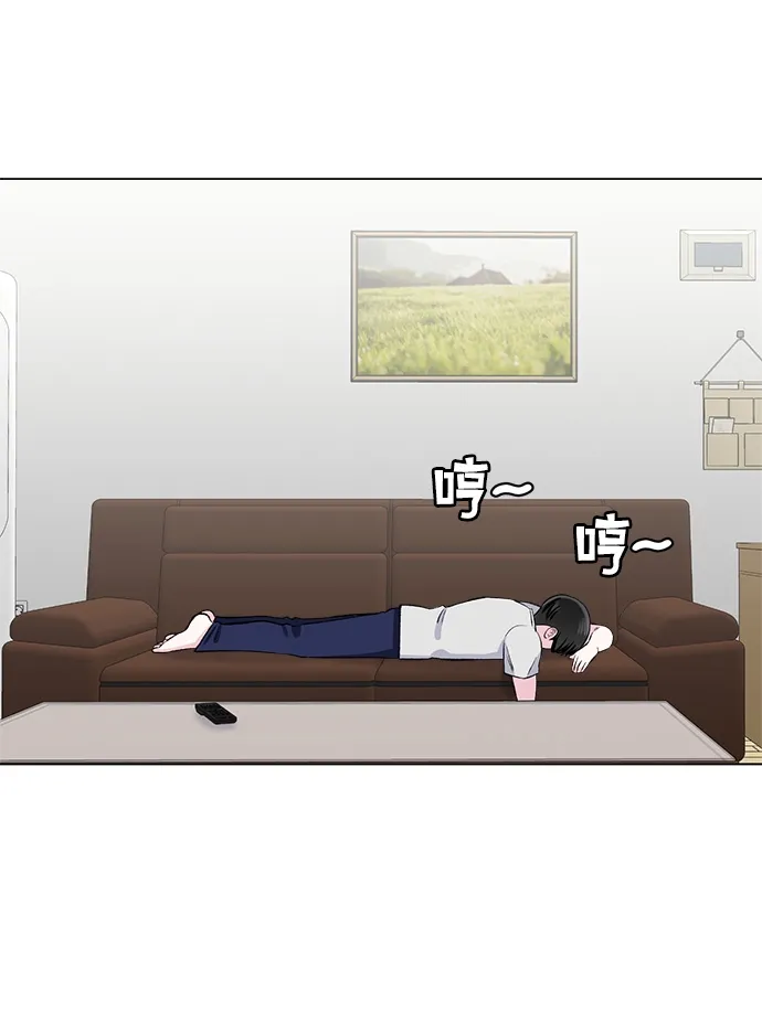第68话 第26页