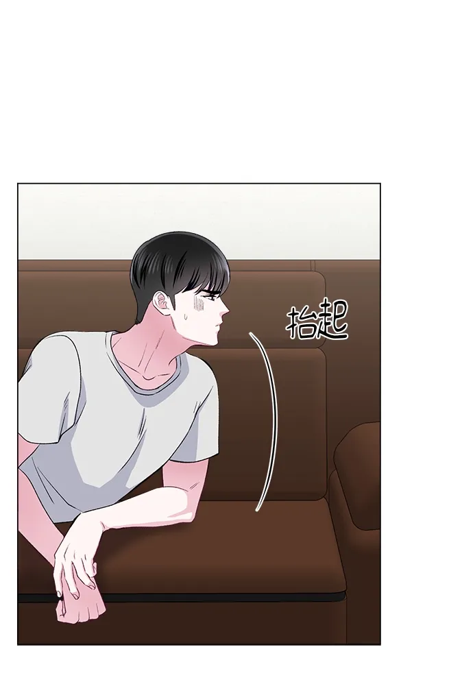 第68话 第27页