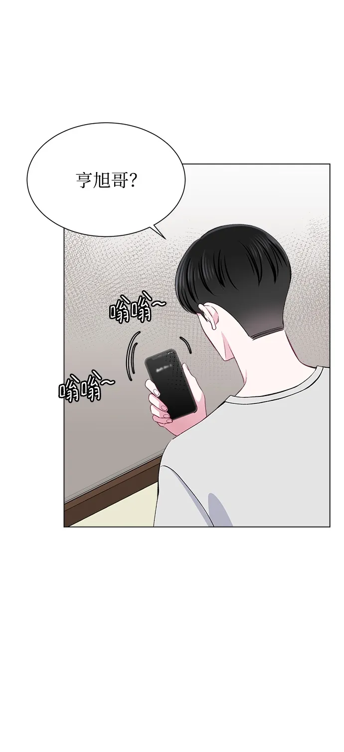第68话 第30页