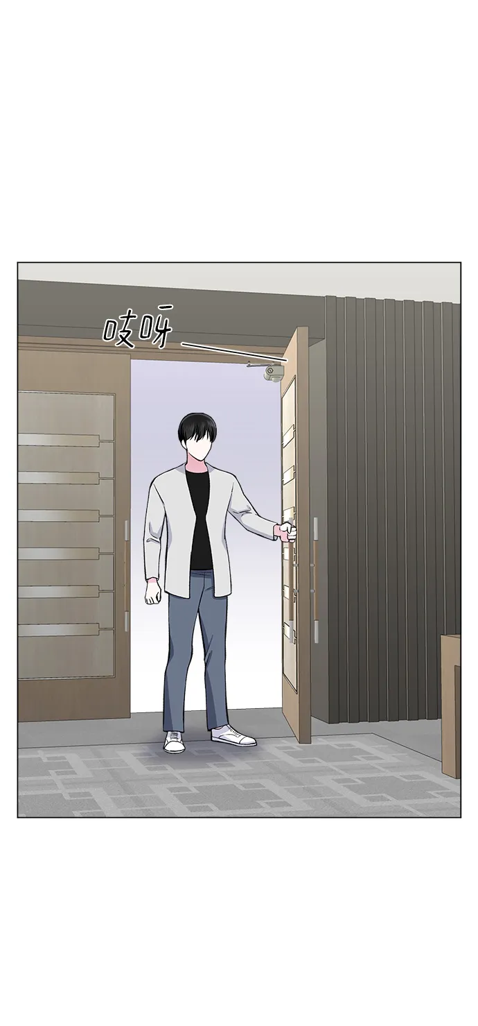 第68话 第39页