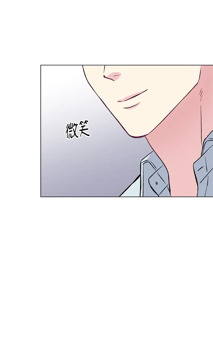 第69话 第5页