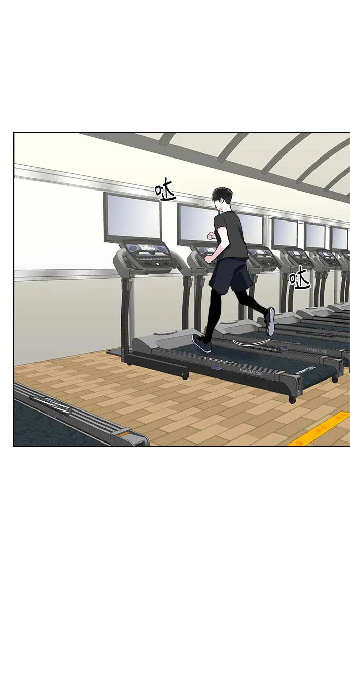 第69话 第9页