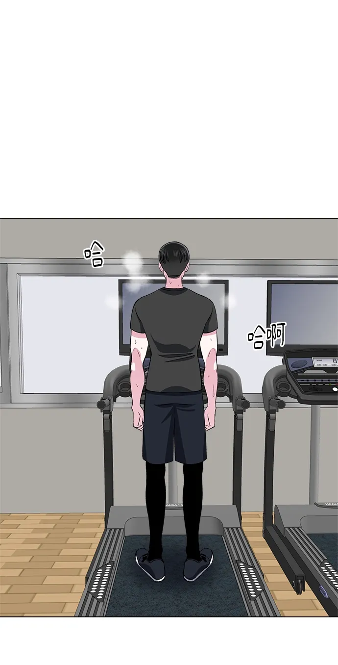 第69话 第12页