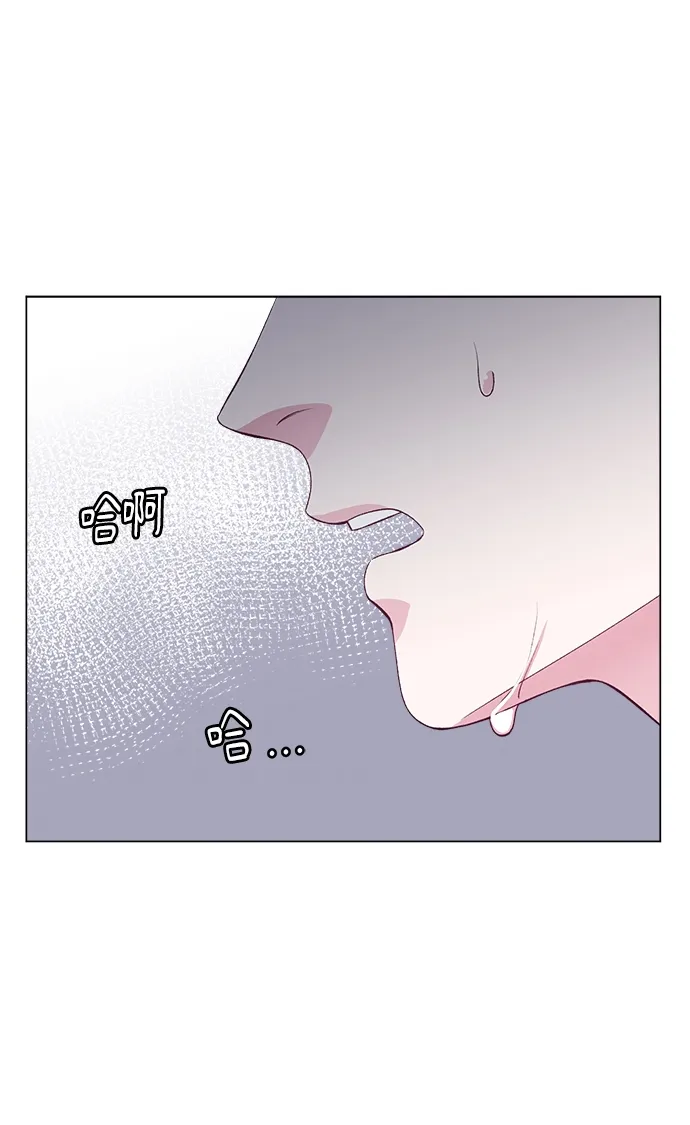第69话 第13页