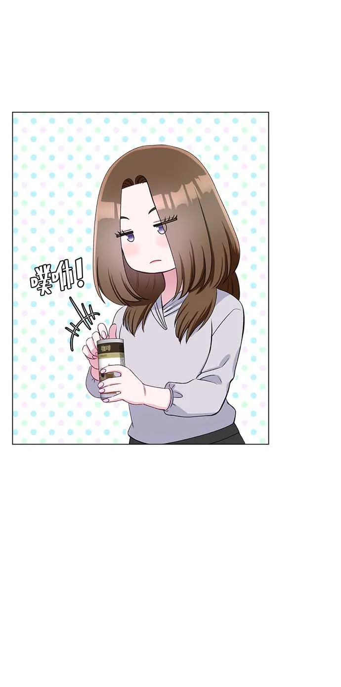 第69话 第41页