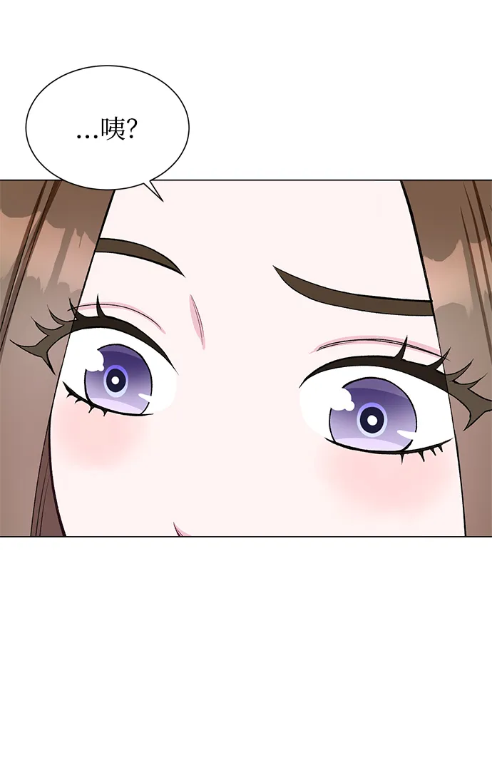 第69话 第64页