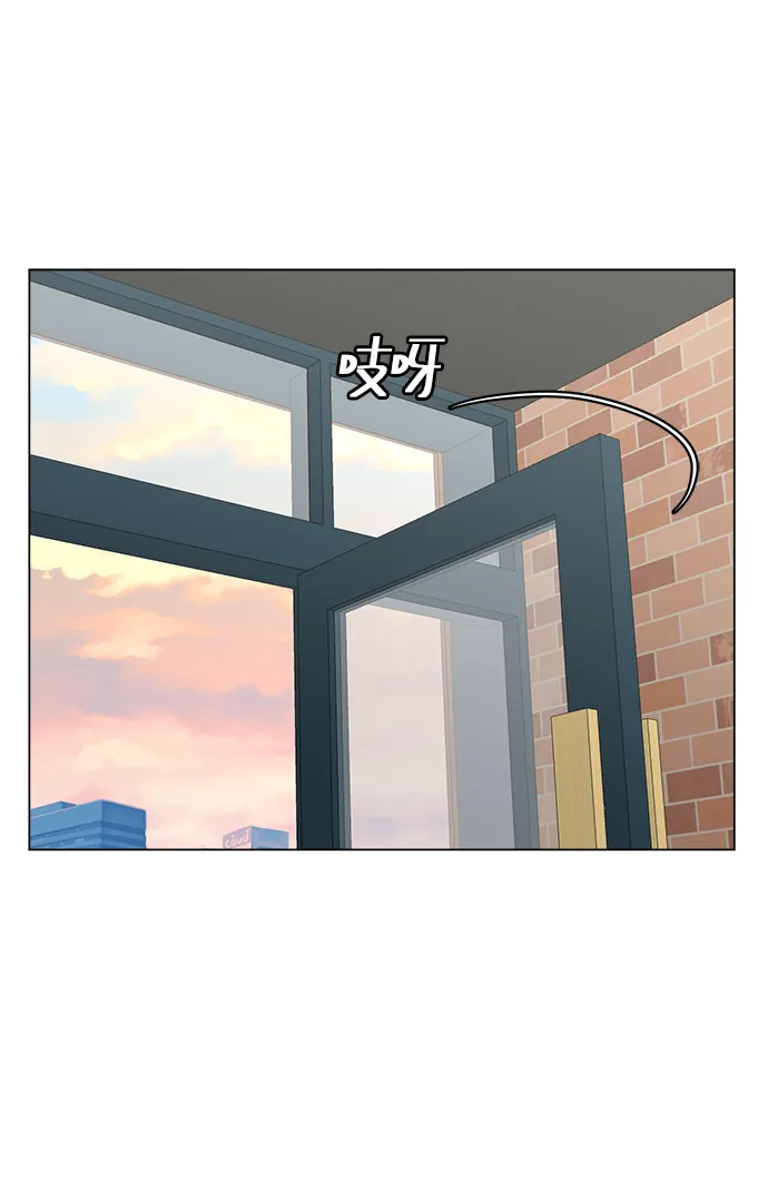 第69话 第68页