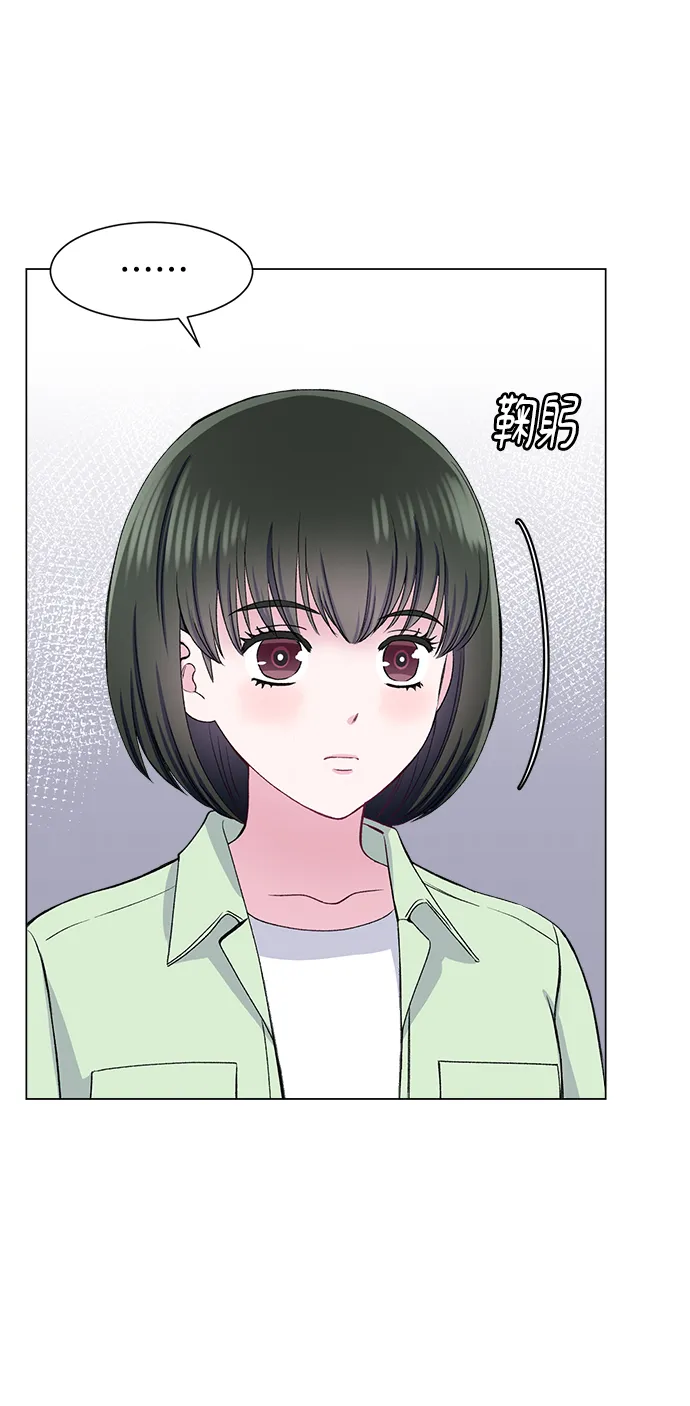第69话 第72页
