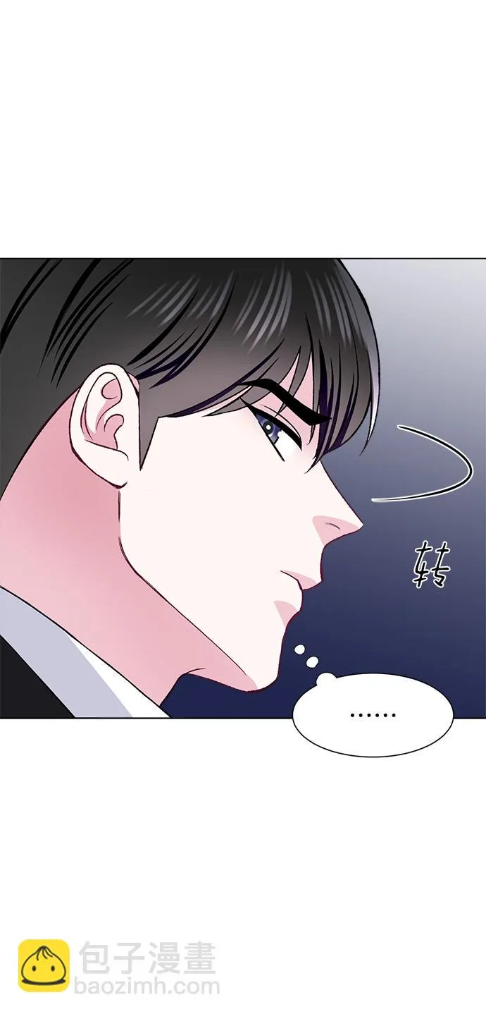第67话 第38页