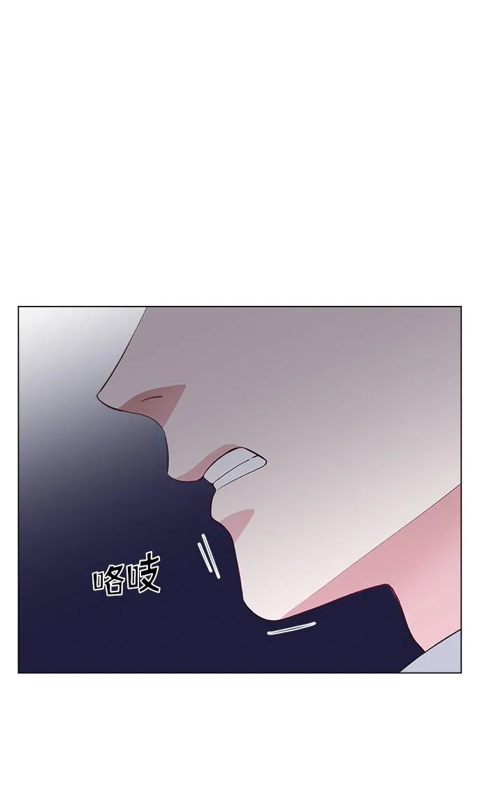 第67话 第44页