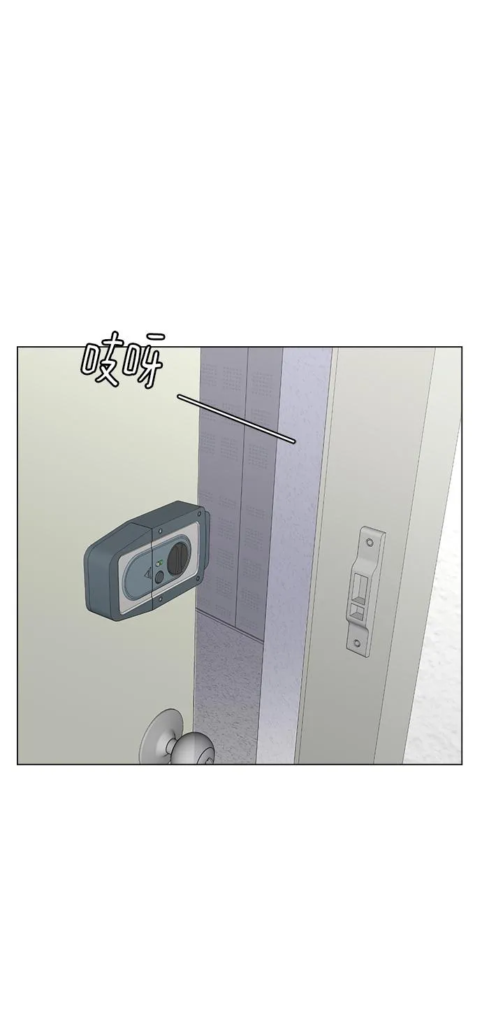 第67话 第51页