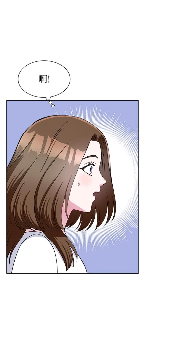 第67话 第64页