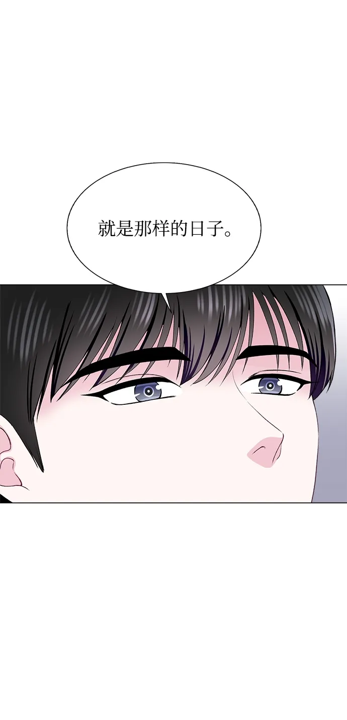 第67话 第70页