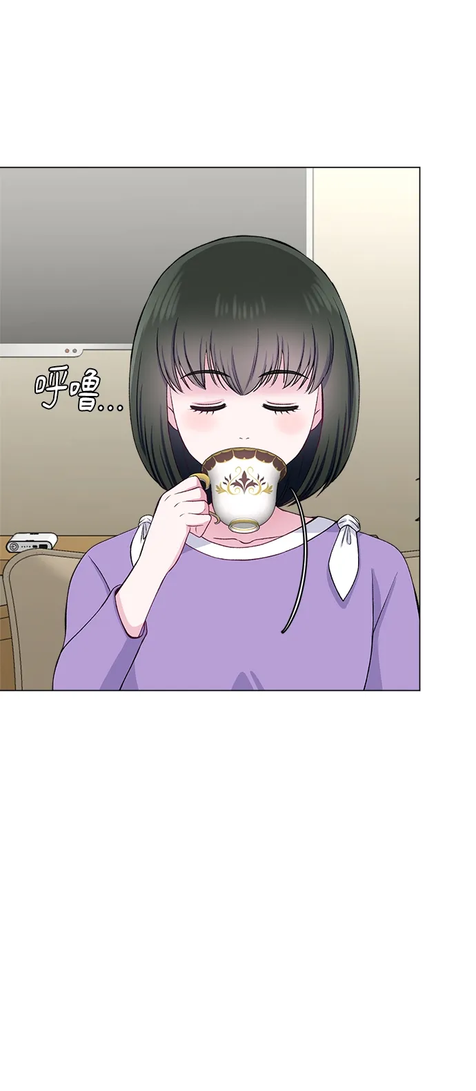 第66话 第39页