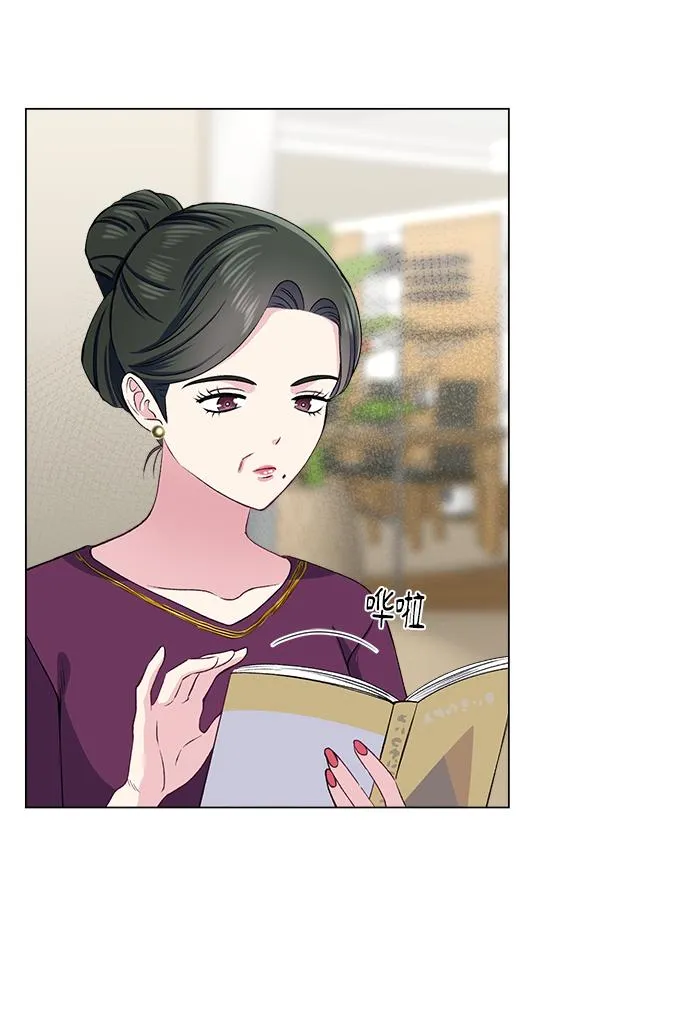 第66话 第42页