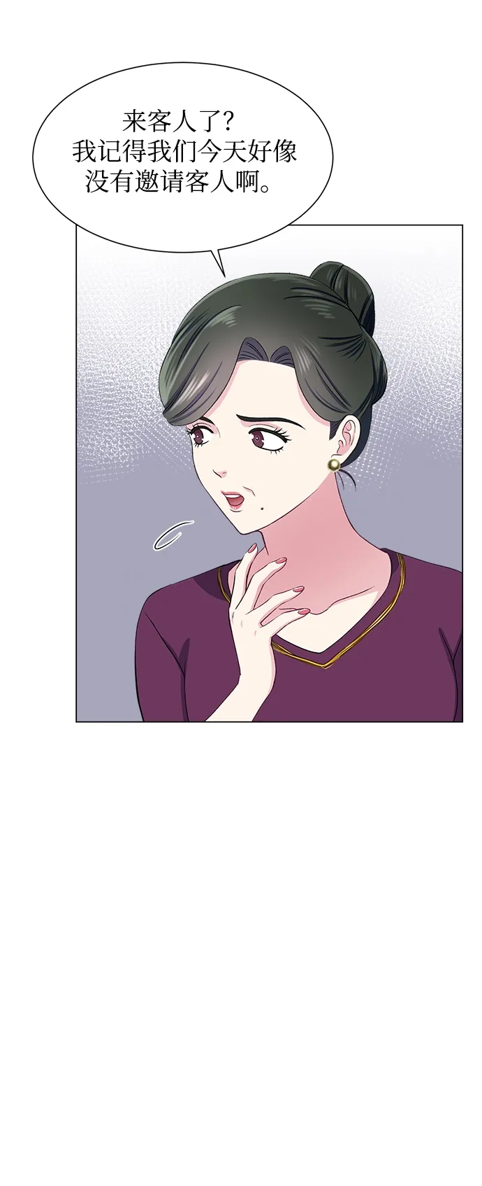 第66话 第49页