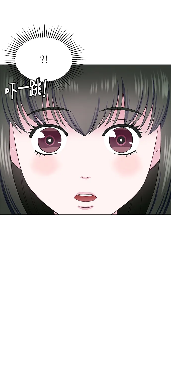 第66话 第53页