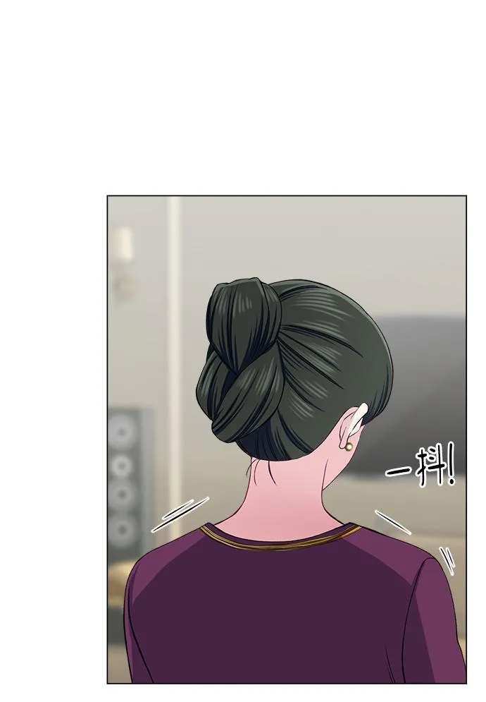 第66话 第55页
