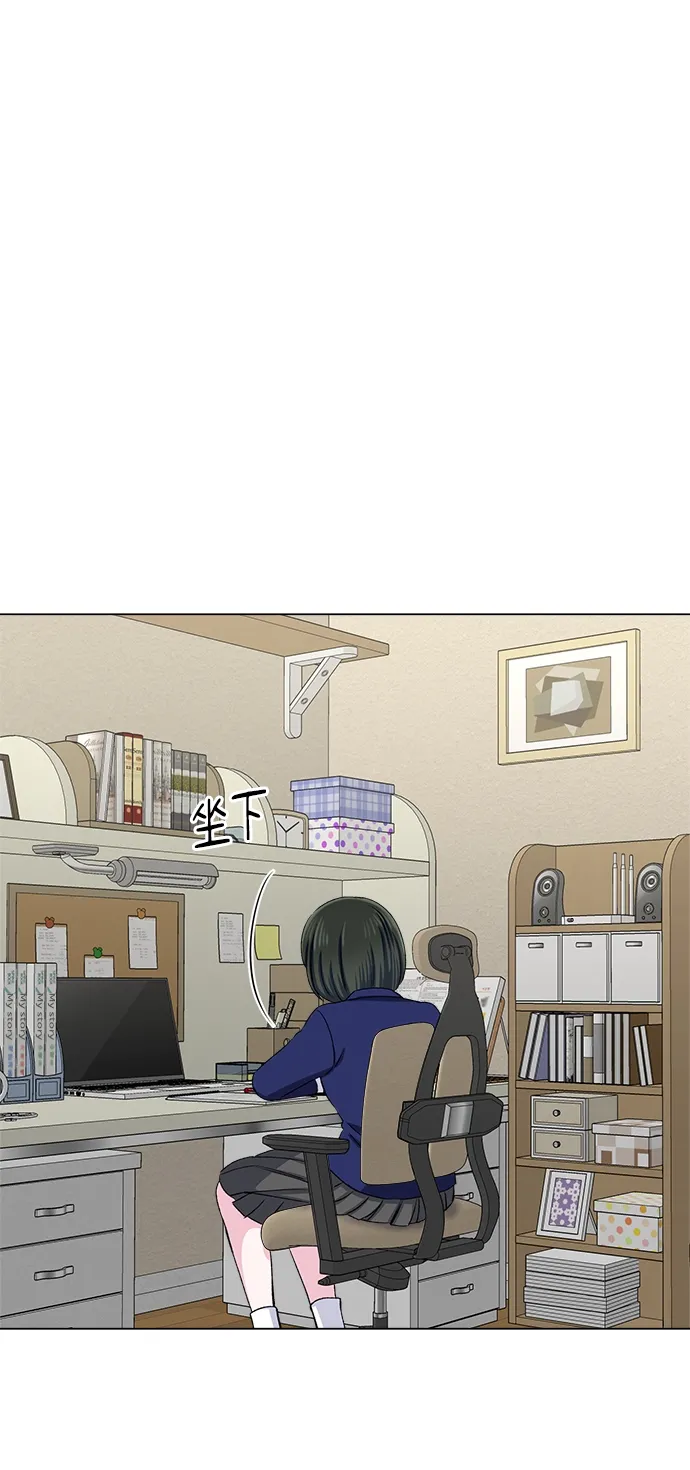 第65话 第21页