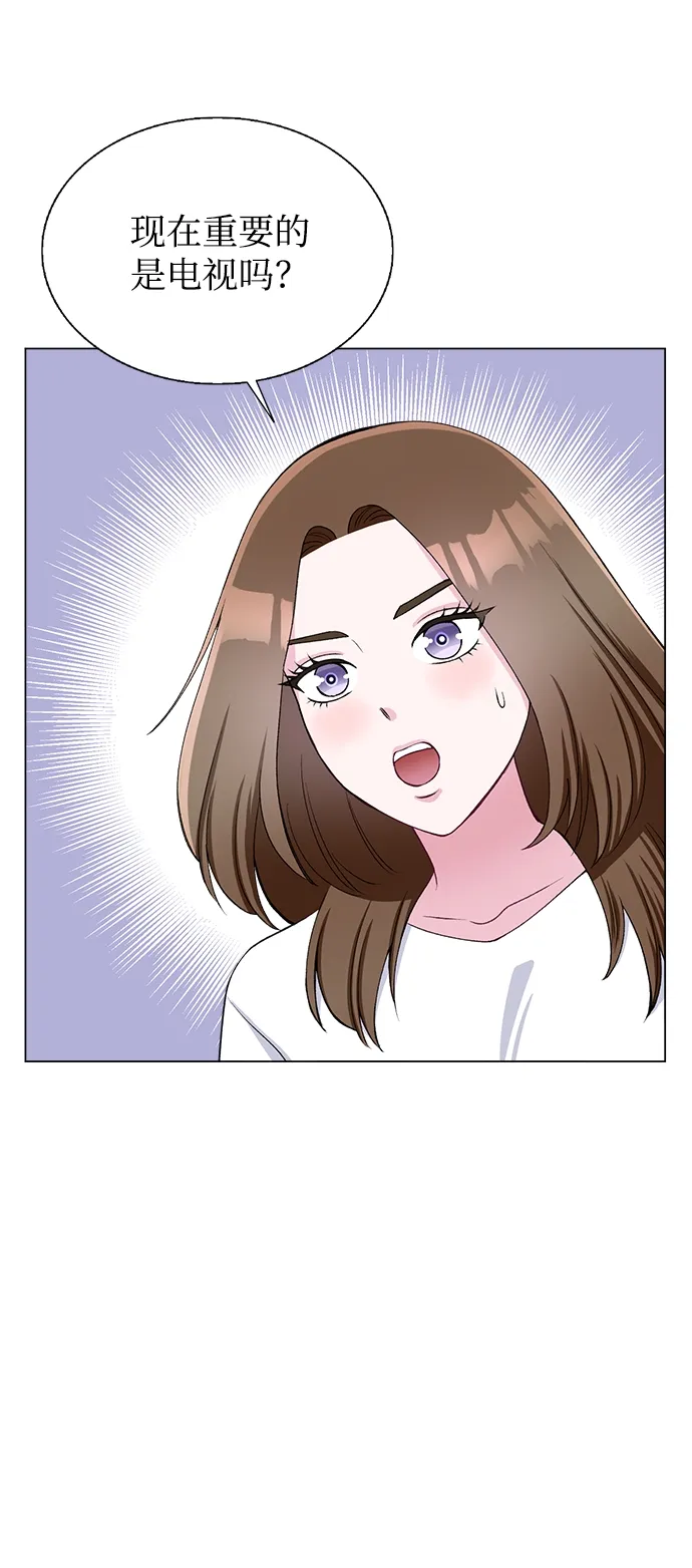 第65话 第35页