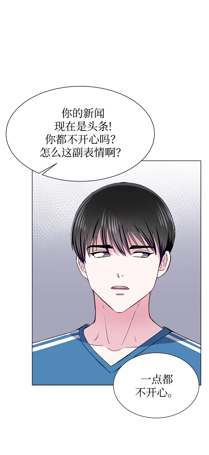 第65话 第36页