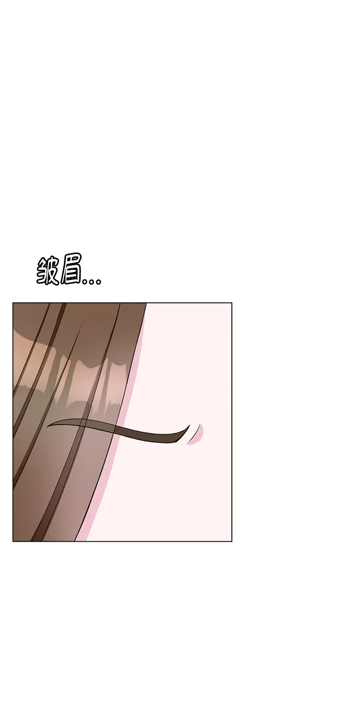 第65话 第52页