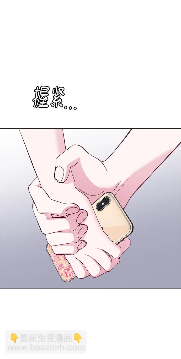 第65话 第59页