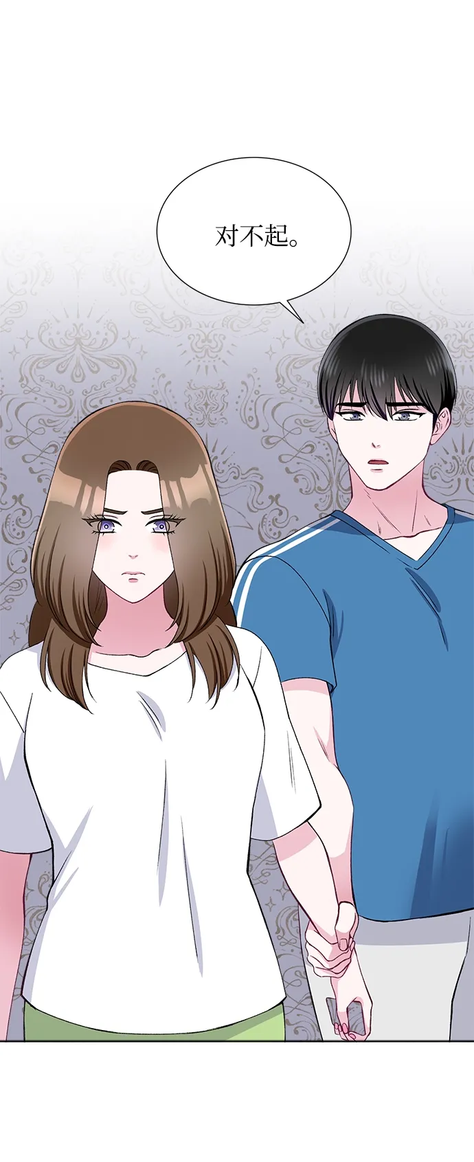 第65话 第60页