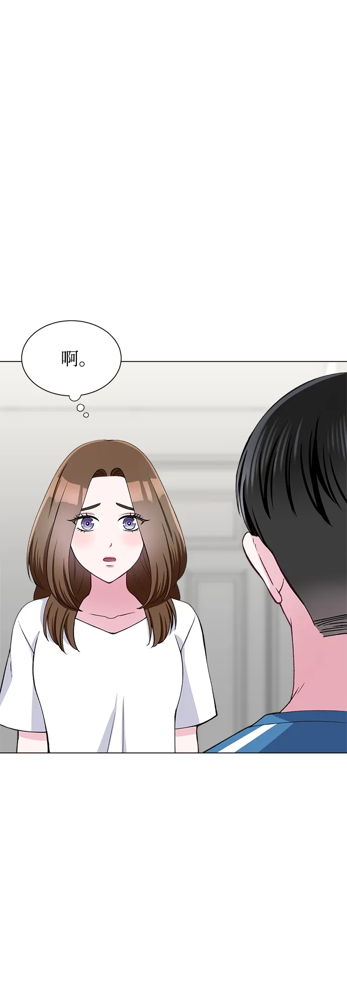 第65话 第68页