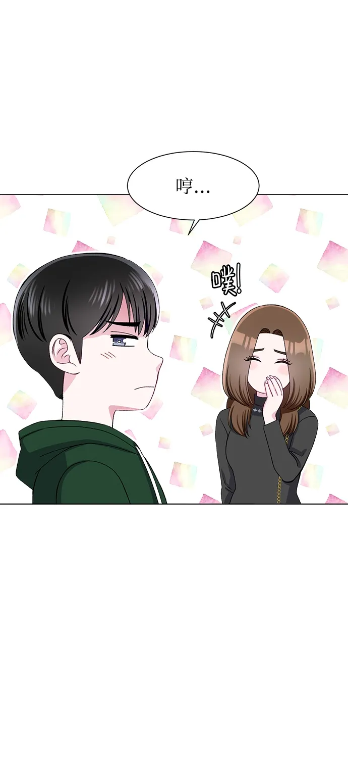 第64话 第21页