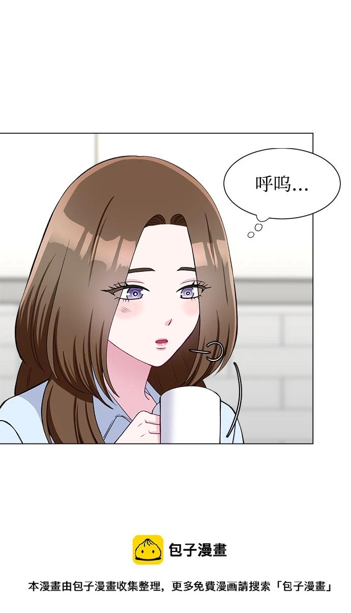 第64话 第50页