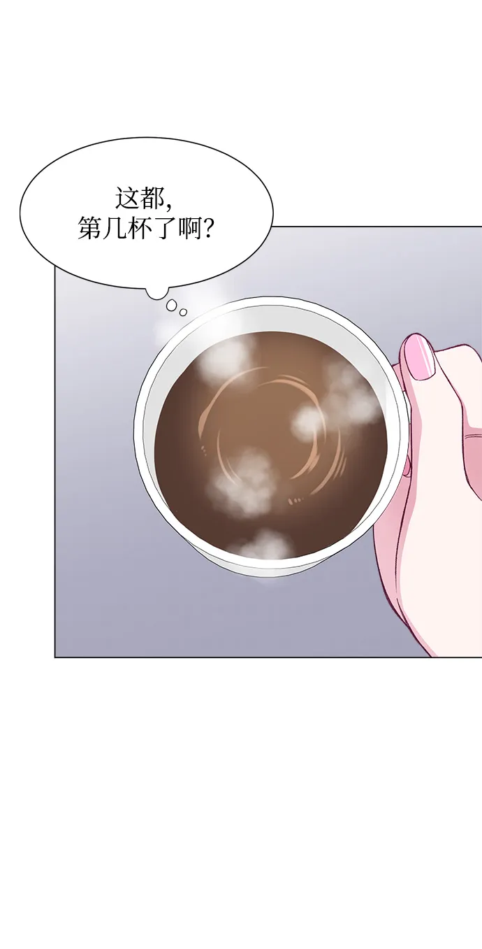 第64话 第51页