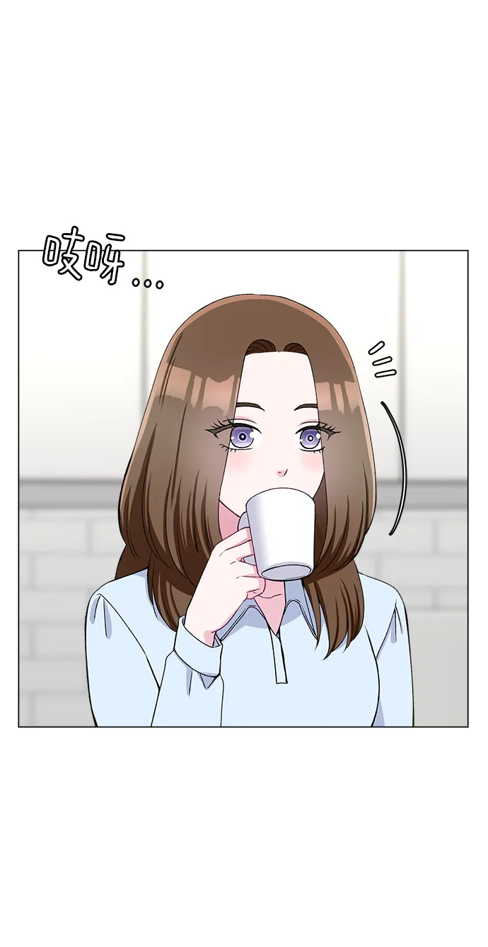 第64话 第52页