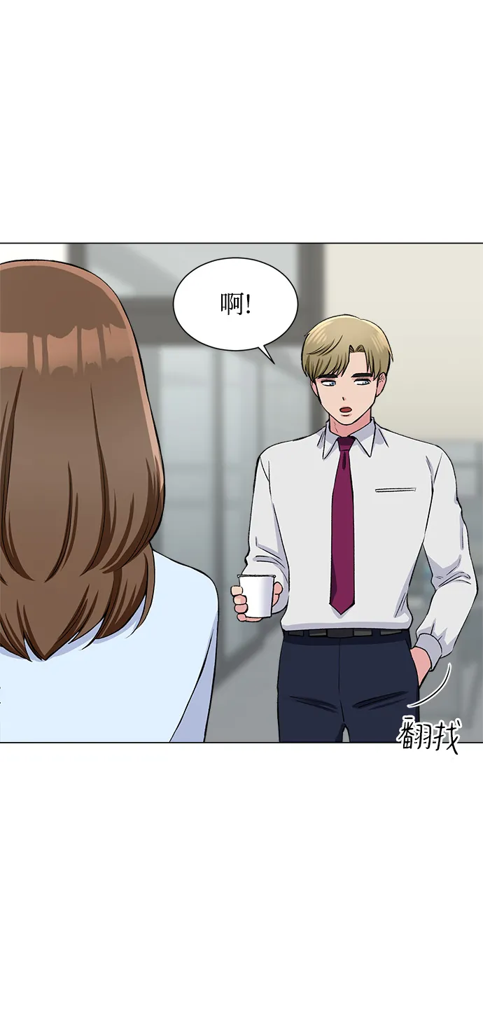 第64话 第56页